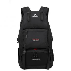 Backpack Male Travel Outdoor Backpack Sports Large Capacity Travel Bag Multi-Function Waterproof Mountaineering Bag